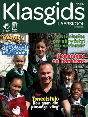 cover image of Klasgids Oktober 2016 Laerskool